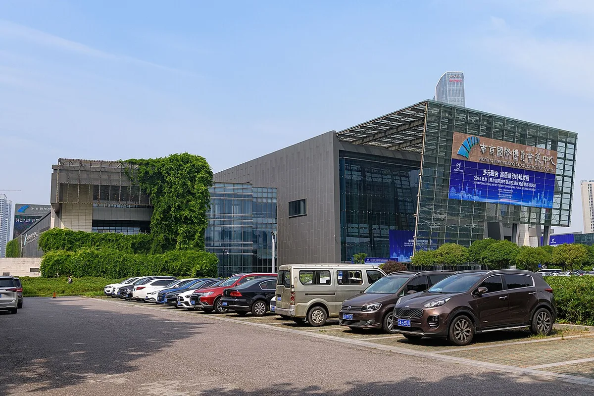 Nanjing International Expo Center venue photograph