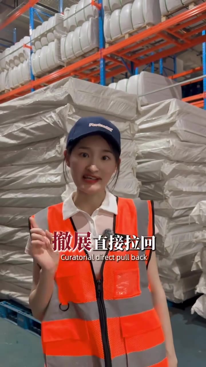 普朗旧官网视频画面
