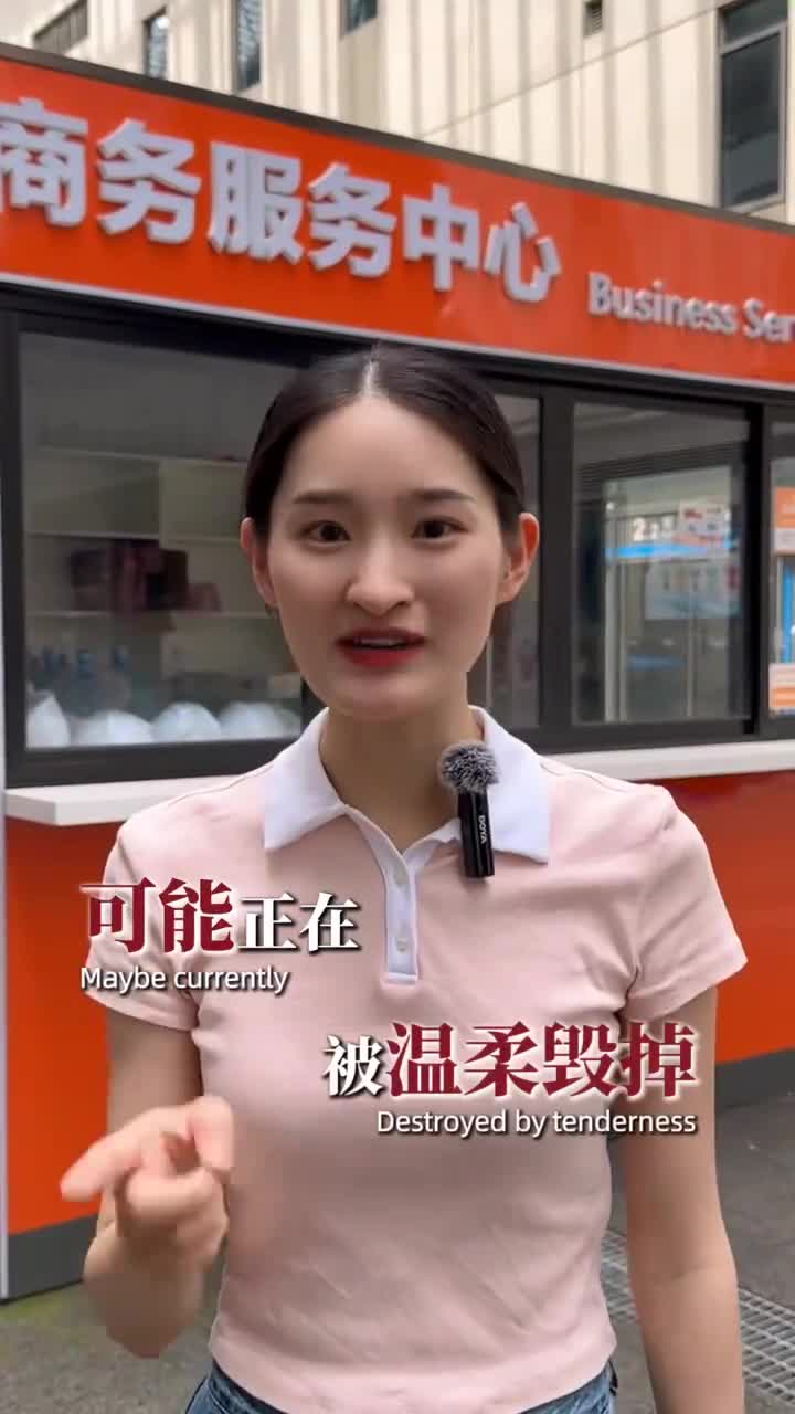 普朗旧官网安全知识视频画面，讲解展品运输保护